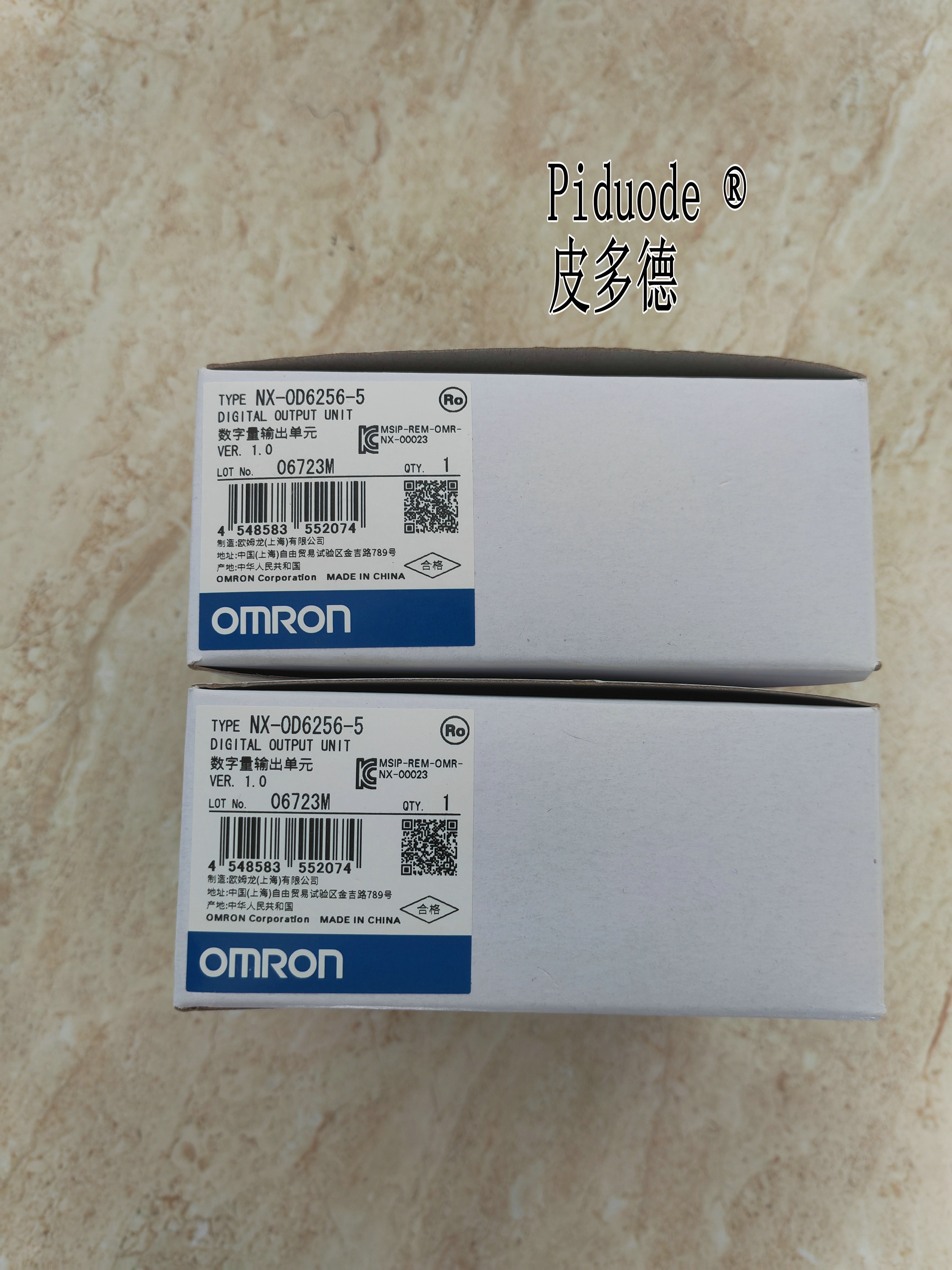 ORMON欧姆龙 NX-SL5500 NX-SL5700 NX-OC4633 